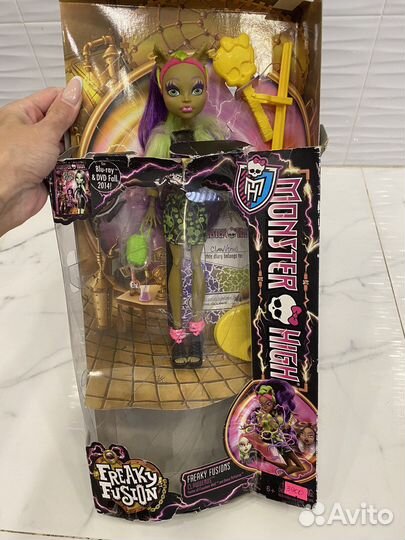 Куклы монстер хай Кловенус Freaky fusion