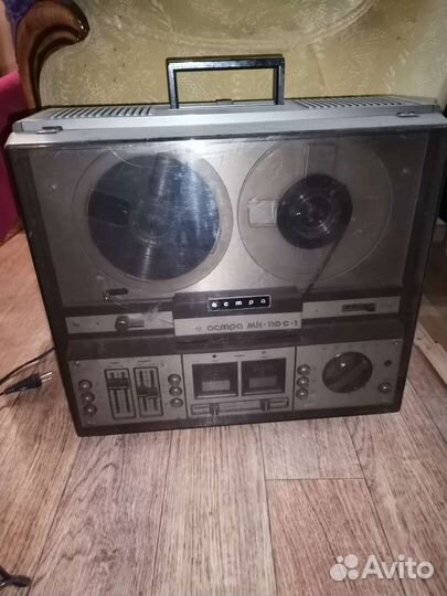 Катушечный магнитофон Астра мк 110 С1