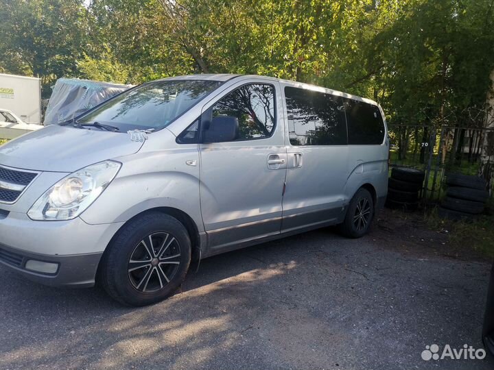 Карданный вал на hyundai grand starex МКПП