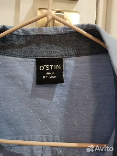 Рубашки 170 рост для мальчика