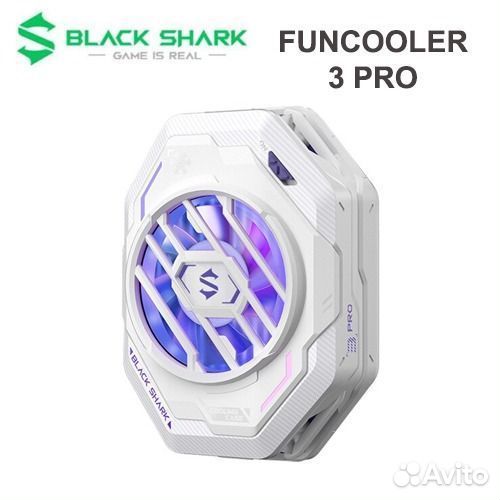 Black Shark FunCooler 3 Pro, Белый, Новый