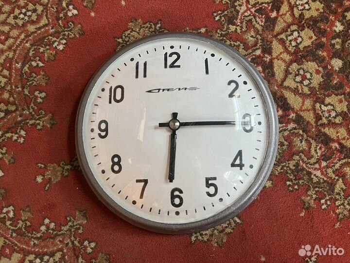 Настенные часы стрела