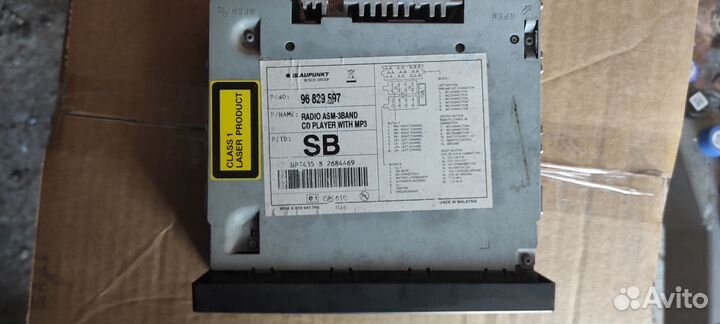 Автомагнитола