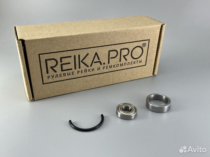 Ремкомплект рулевой колонки Toyota Prius PHV XW52