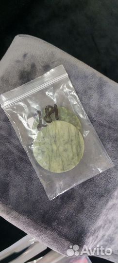 Для наращивания ресниц