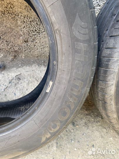 Hankook Aurora Van R20 2.25/60 R17