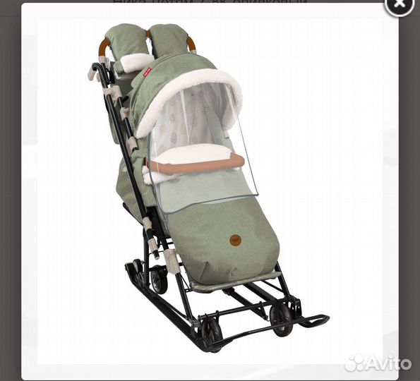 Коляска сани Ника