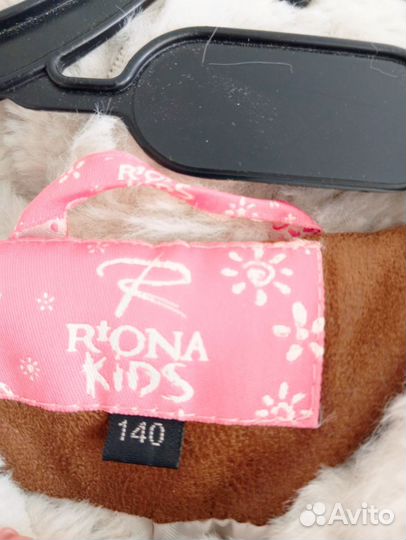 Пальто демисезонное, рост 140