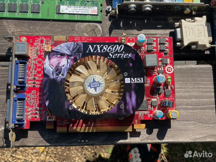 Комплектующие для пк