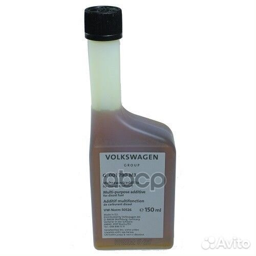 Присадка в топливо (дизель) 150мл - VW norm 505.26