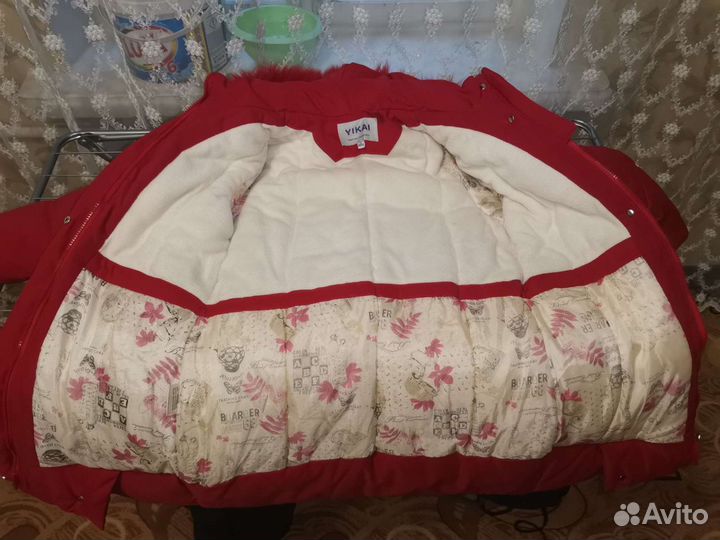 Пуховик детский