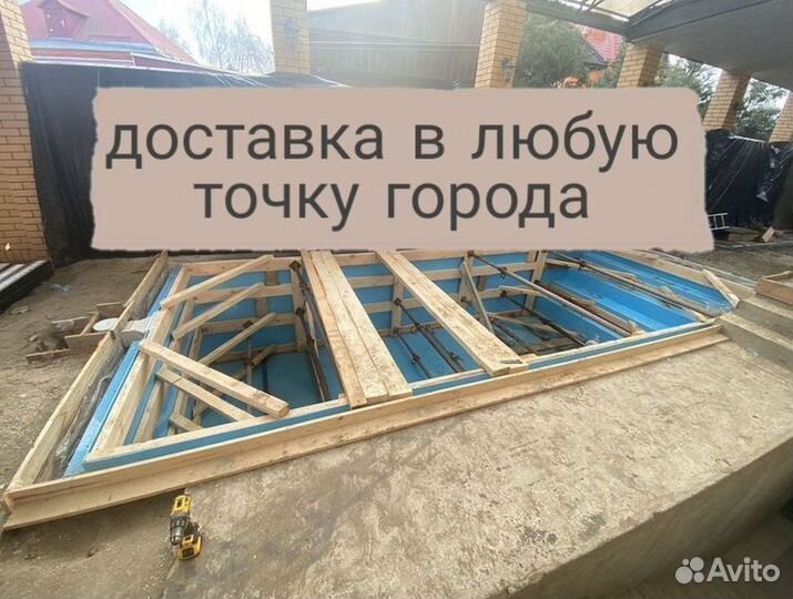 Полипропиленовая чаша бассейн 6м*3м*1,5м