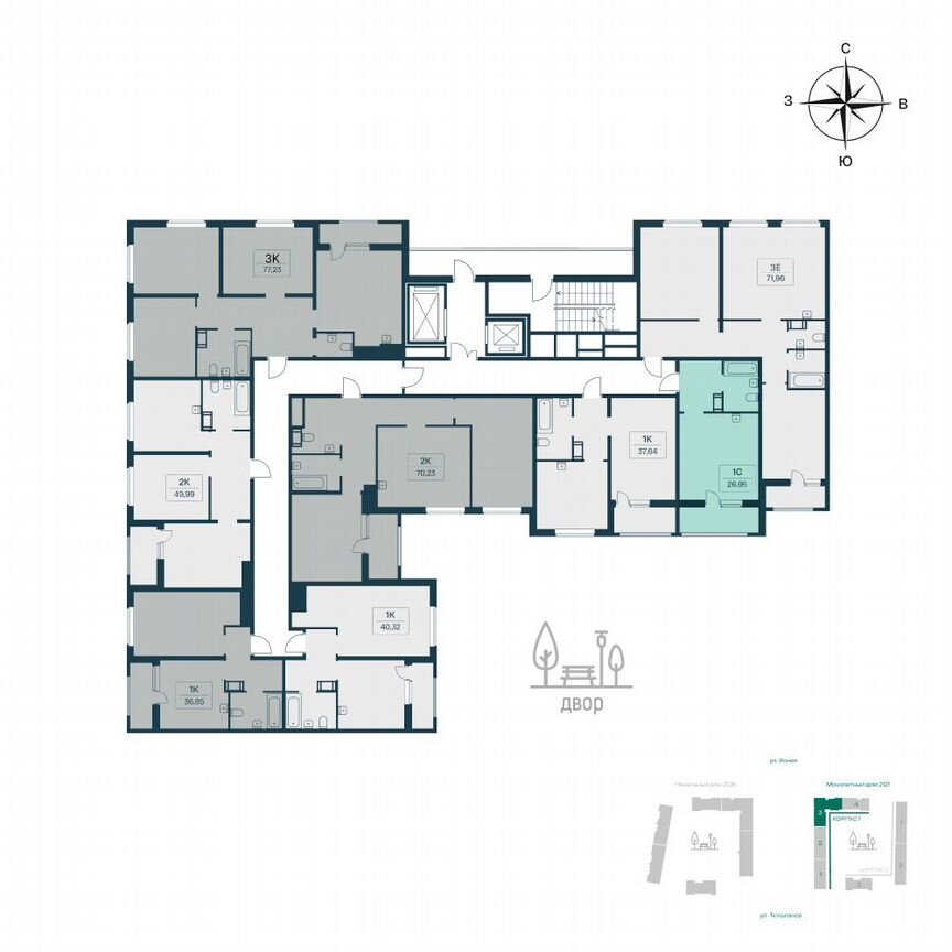 Квартира-студия, 27 м², 2/11 эт.