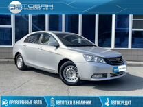 Geely Emgrand EC7 1.8 MT, 2012, 157 000 км, с пробегом, цена 525 000 руб.