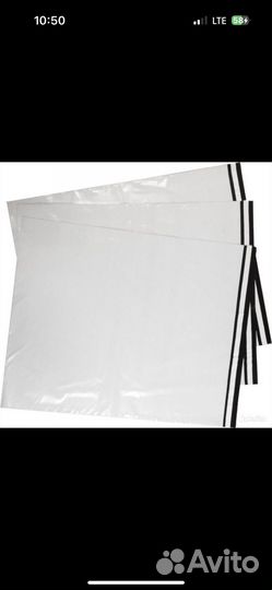 Курьерские пакеты белые 60 микрон