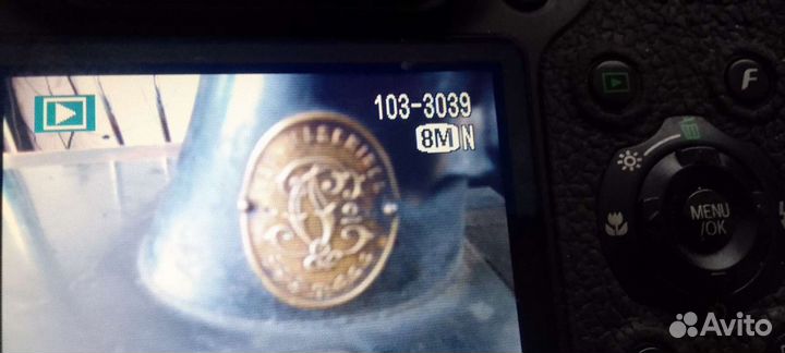 Швейная машина