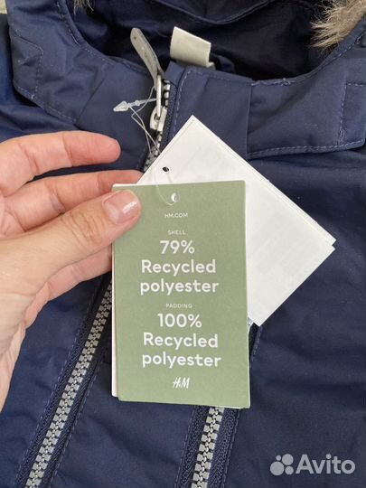 Комбинезон hm 86 для мальчика