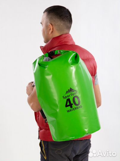 Гермомешок Гермобаул 25.40.70.100 Литров