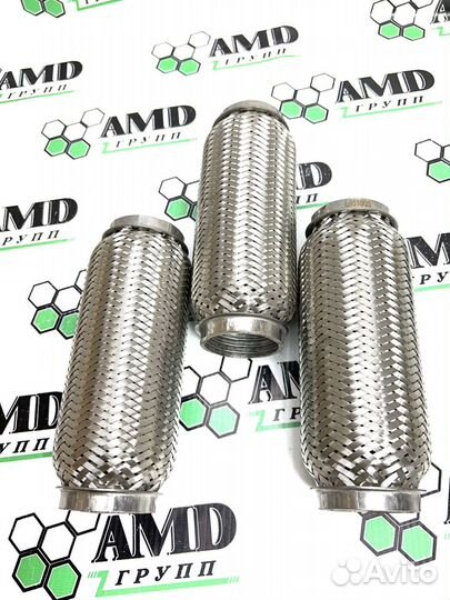 Гофры на выхлопные системы новые в наличии 45-180