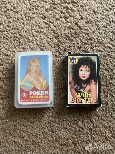 Эротические карты