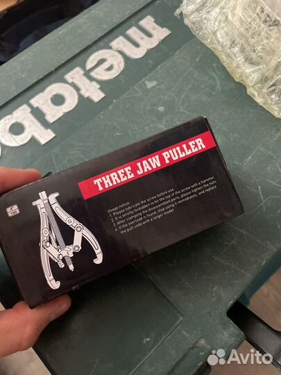 Съемник подшипников