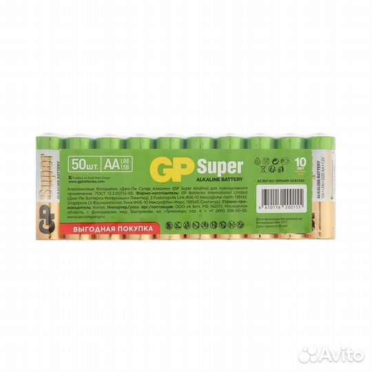 Батарейка алкалиновая GP Super, AA, LR6-50BOX, 1.5