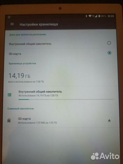 Планшеты бу 10 дюймов