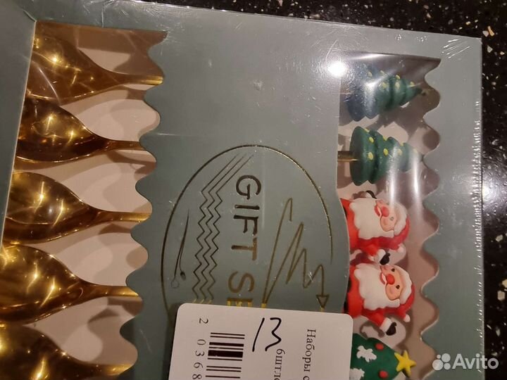 Ложки подарочные новый год