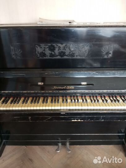 Пианино