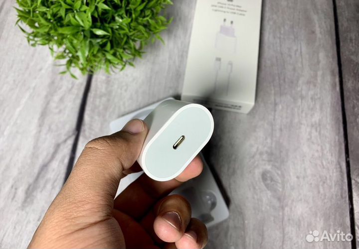 Быстрая зарядка для iPhone 25w