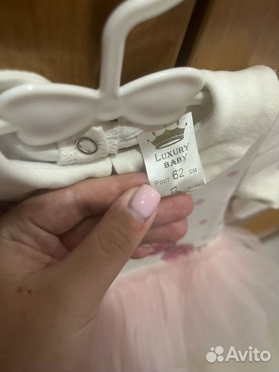 Одежда для новорожденной девочки