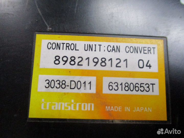 Преобразователь напряжения isuzu 8982198121