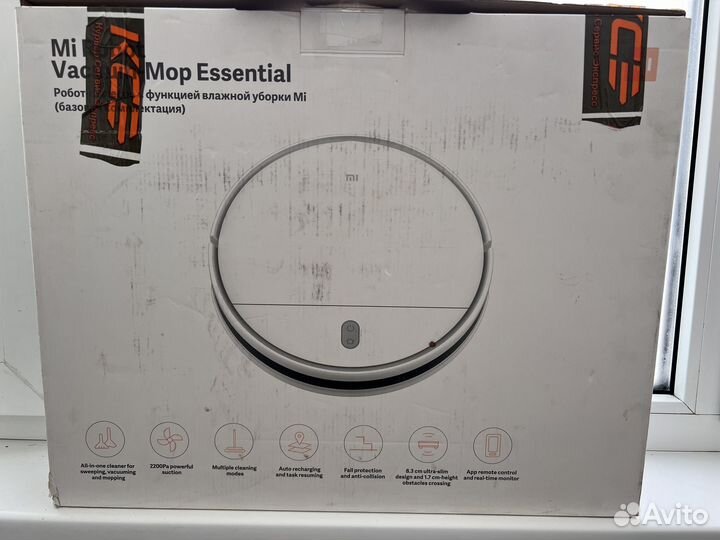 Робот пылесос xiaomi mi robot vacuum mop 2