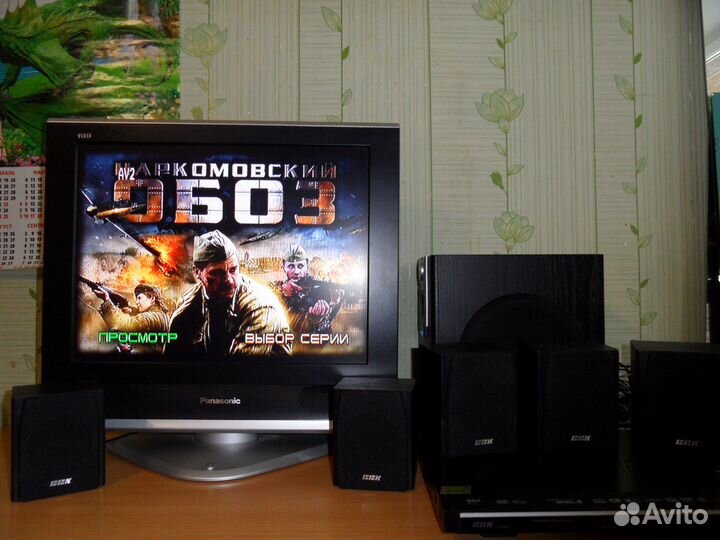 Домашний кинотеатр bbk 5.1