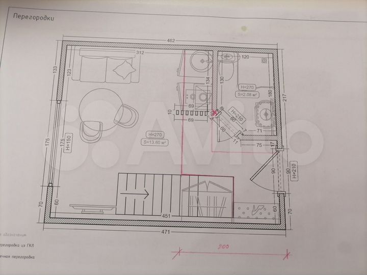 Апартаменты-студия, 18,6 м², 1/4 эт.