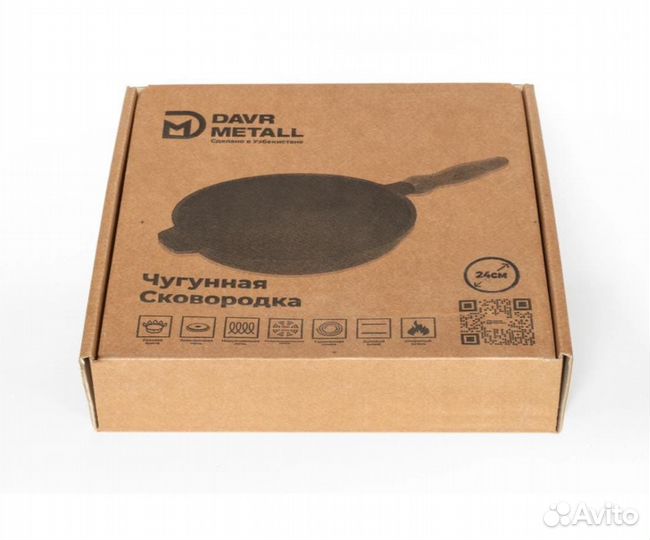 Чугунная сковорода 24х4см дер.съем.ручка