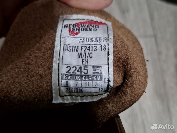 Ботинки мужские red wing 2245