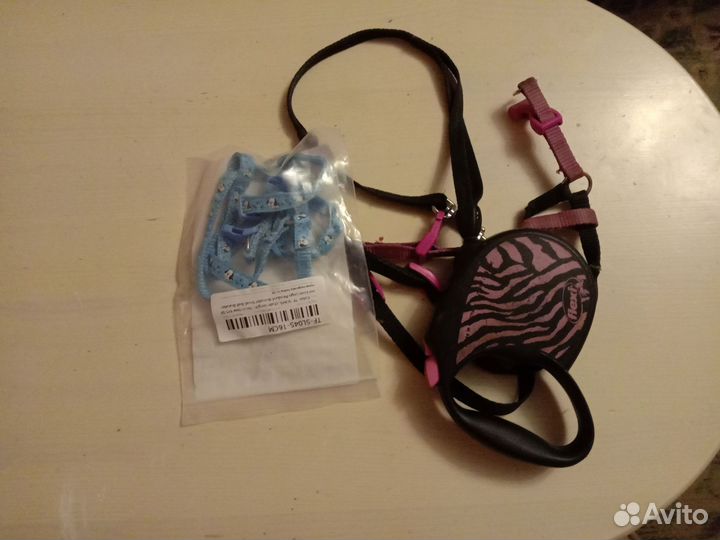 Вещи для маленькой собачки