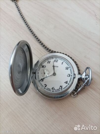 Часы карманные молния СССР