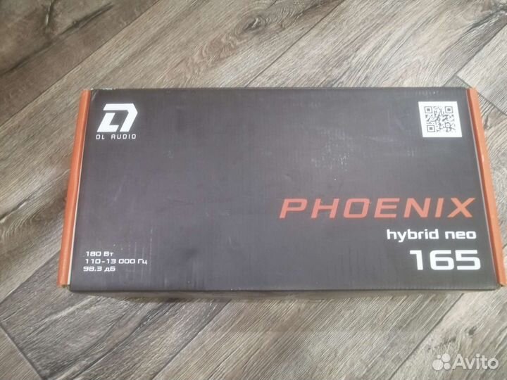 Колонки Phenix hybrid neo 165