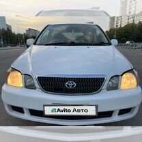 Toyota Gaia 2.0 AT, 2002, 366 081 км, с пробегом, цена 707 000 руб.