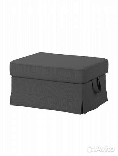 Новый чехол IKEA ektorp на пуф, подставку для ног
