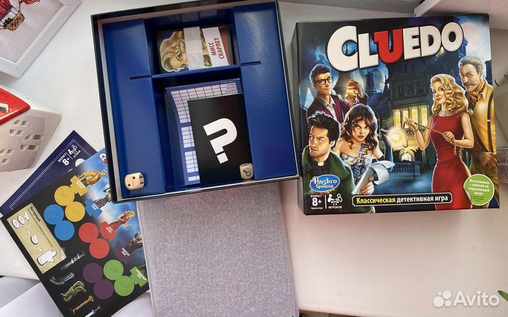 Настольная игра Cluedo