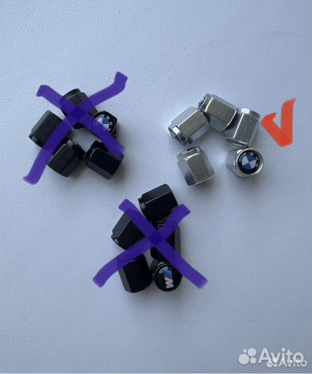 Колпачки на нипеля bmw