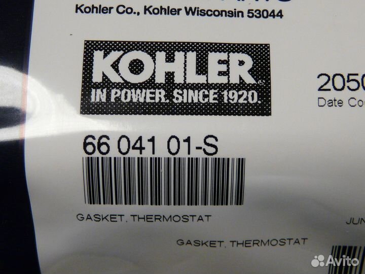 Прокладка термостата Kohler 6604101S