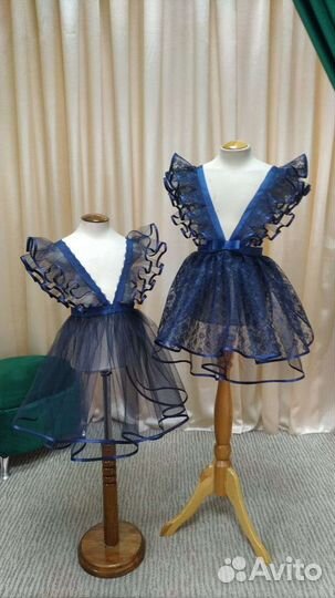 Школьный фартук