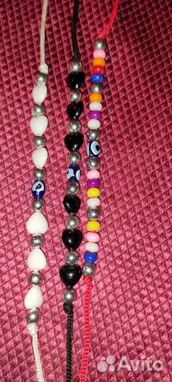 Браслеты 3шт