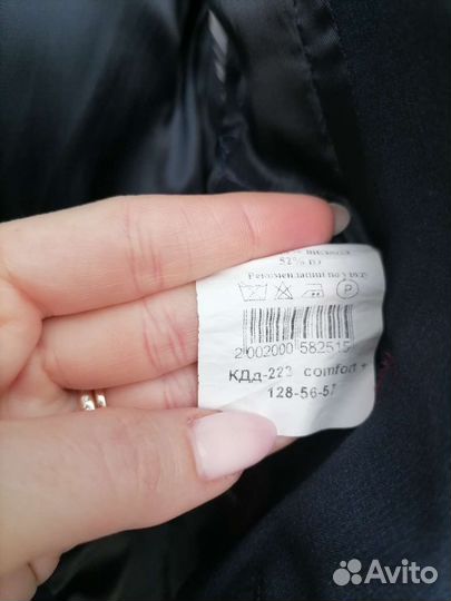 Школьный костюм