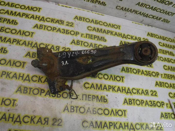 Рычаг задний продольный левый Mitsubishi Lancer 9