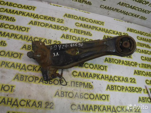 Рычаг задний продольный левый Mitsubishi Lancer 9